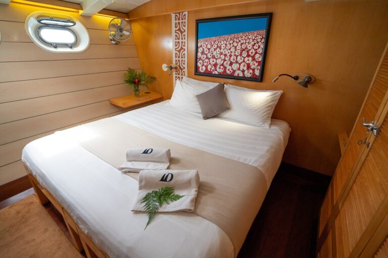 Super yacht DOUCE FRANCE - Master cabin